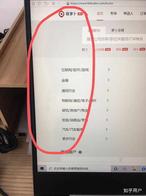 联想电脑售后真垃圾,产品质量问题保修为什么这么难